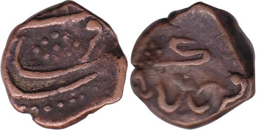 Farrukhsiyar, Copper, 6.96 g, Paisa, Tirchanapalli Mint, name of the ruler on obv, and com