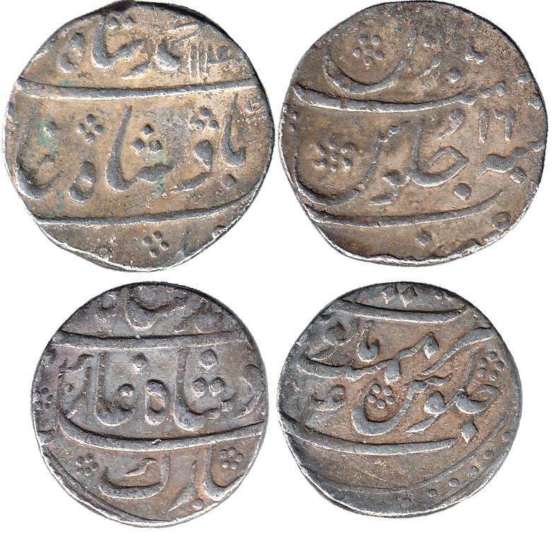 Muhammad Shah, Silver (2), Rupee, Azimabad and Mumbai Mints. Mint names partly visible. Fi