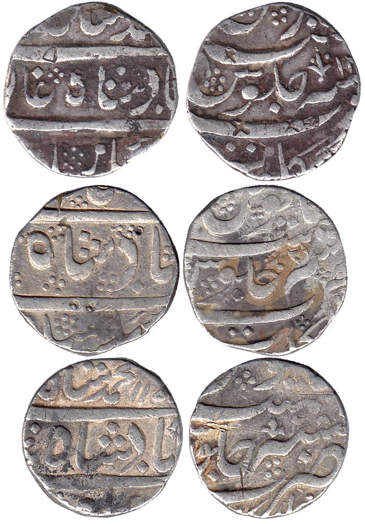 Muhammad Shah, Silver (3), Rupee, Arkat Mint, RY 12, 21 and 28. About Very Fine, Rare. 3 c