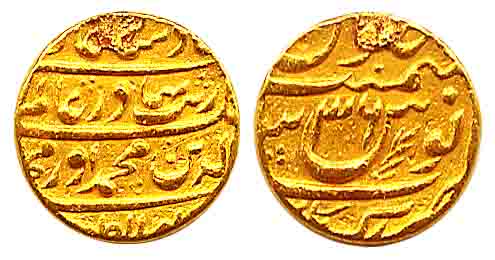 Aurangzeb, Gold, Mohur, Akbarnagar Mint, with titles type, RY 36. Ex-mount but not effecti