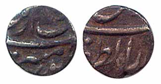 Aurangzeb, Silver, 1/8 Rupee, Bijapur Mint. About Very Fine, Rare