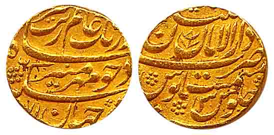 Aurangzeb, Gold, Mohur, Multan, Dar ul Aman Mint, AH 1071/3, mint name on rev at top (KM 3