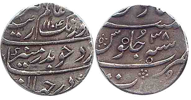 Aurangzeb, Silver (6), Rupee (3), ½ Rupee (3), Surat Mint. Various dates. Fine to Very Fin