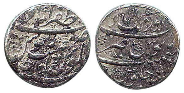 Silver (4), Rupee, Aurangzeb, Aurangabad Mint, Itawa Mint, Zafarabad Mint of the muin-ud-d
