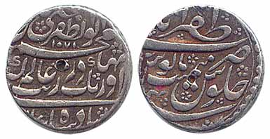 Aurangzeb, Silver, Rupee, Zafarabad Mint, muiddin type, mint name at top on rev, AH 1071/4