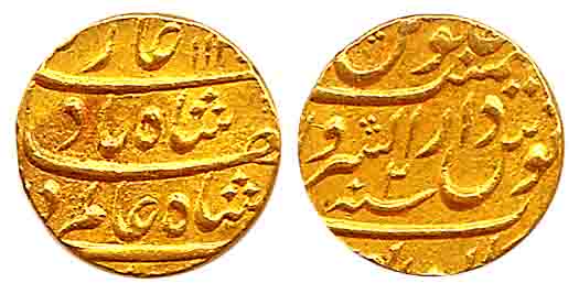 Shah Alam I, Gold, Mohur, Burhanpur Mint, RY 2 (KM 356.3). Very Fine+.