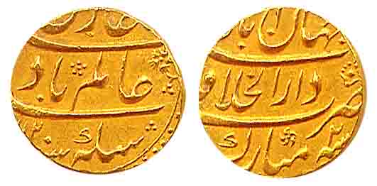 Shah Alam I, Gold, Mohur, Shahjahanabad Mint, Ahad Mubarak type, AH 1120/2 (KM 354.4). Ver