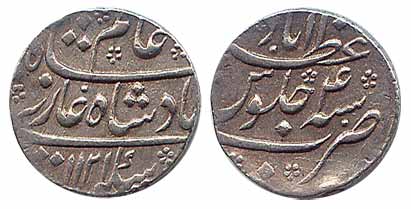 Shah Alam I, Silver, Rupee, Azimabad Mint, AH 1121/4, mint name at top on rev (KM 347.4). 