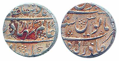 Shah Alam I, Silver, Rupee, Bahadurgarh Mint, AH 1123. Nearly complete mint name on rev. V