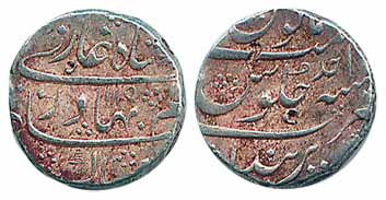 Shah Alam I, Silver, Rupee, Parenda Mint, AH 1119/Ahad. Test marks, Scarce.