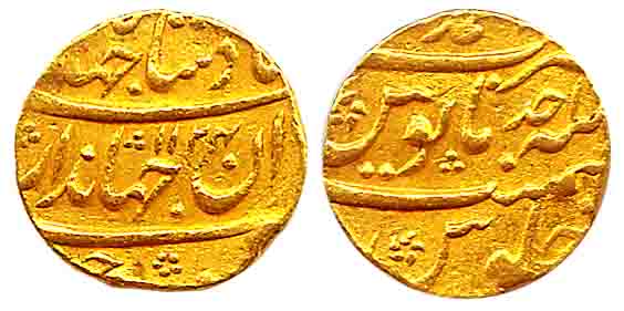Jahandar Shah, Gold, Mohur, Ahmadnagar Mint, AH 1024/Ahad, mint name at top on rev (not li