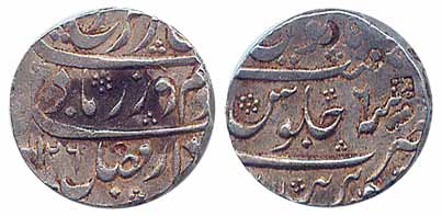 Farrukhsiyar, Silver, Rupee, Parenda Mint, AH 1126/6. Broad flan, small counter marks on r