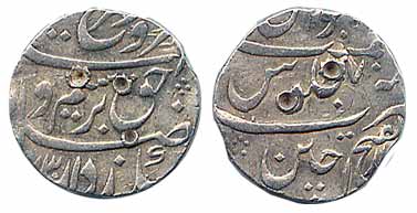 Farrukhsiyar, Silver, Rupee, Ujjain Mint, AH 1131/7. Test marks, Nearly complete mint name