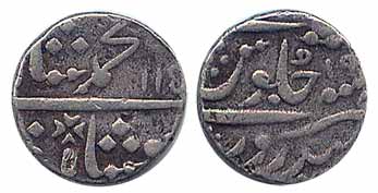 Muhammad Shah, Silver, Rupee, Bidrur Mint, RY 19 (KM 436.19). Nearly complete mint name on