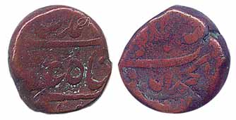 Muhammad Shah, Gold, Mohur, Islamabad Mint, AH 1151/22 (cf KM 436.28). Broad flan, Very Fi