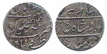 Alamgir II, Silver, Rupee, Zafarabad (Bidrur) Mint, AH 116x/4. Completer mint name at bott
