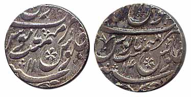 Shah Alam II, Silver (2), Rupee, Gokulharh Mint, mint name at top on rev, AH xx83/11, and 