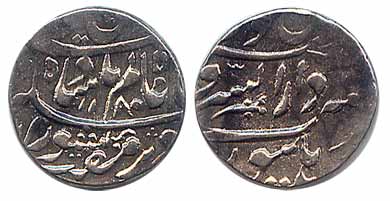 Burhanpur Mint, Silver, Rupee, in the name of Shah Alam II, AH 1180/7, a sword as a mint m