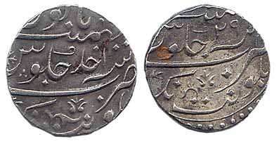 Balwantnagar Jhansi Mint, Silver (3), Rupee, in the name of Muhammad Shah, AH 29 and 40; i