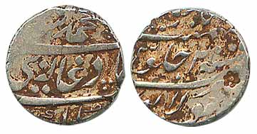 Kolapur Mint, Silver, Rupee, in the name of Muhammad Shah, RY 2. The coin appears to be is
