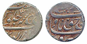 Raibagh Kolapur Mint, Silver, Rupee, in the name of Farrukhsiyar, RY 3. About Very Fine, V