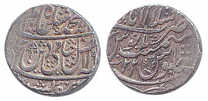 Islamabad Mathura Mint, Silver, Rupee, in the name of Shah Alam II, AH 119x/22. Very Fine+