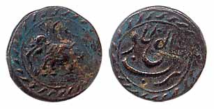 Tipu Sultan, Copper, ½ Paisa, Khaliqabad Mint, elephant walking to left type. About Very F