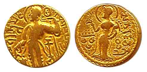 Guptas, Kachagupta, Gold, Dinar, Standard type, kacha written below the elbow of the ruler