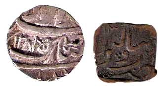 Silver, Rupee, Ahmadpur Mint; Copper (4), Square Paisa (3) and ¼ Anna (1). Fine+ to About 