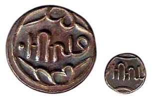 Silver (5), Set of 5 coins: Rupee, ½, ¼, 1/8 and 1/16 Rupee. Fine+ to Very Fine+, Rare as 