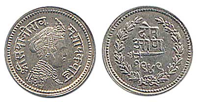 Sayaji Rao III, Silver, 2 Annas, VS 1949, Broad flan type. About Very Fine.