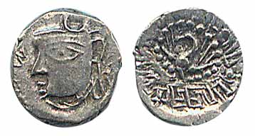 Vardhans, Harshavardhandeva, Silver, 2.3 g, bust on obv, peacock in centre with Brahmi leg