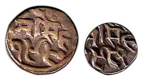 Silver (3), Set of 3: Rupee, ½ and ¼ Rupee. All in the name of Ram Singh. Fine+ to Very Fi