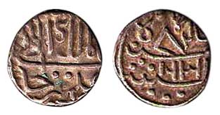 Ali Rajas, Silver, 1/5 Rupee, AH 1631 (error), KM 5. Small flan, Very Fine, Scarce.
