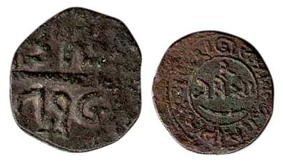 Copper (10), Paisa and Double Paisa, various types and varieties. Fine+ to About Very Fine