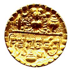 Sarabhapurias of Mahakosala, Prasenamitra, 5th-6th centuries, Gold, 1.3 g, Repousse, Bract