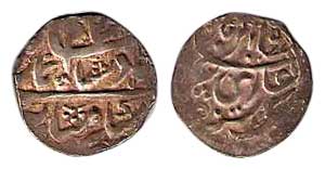 Silver (2), Timasha, in the name of Shah Alam II and later issue. Very Fine+ for the type,