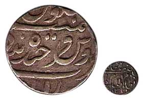 Silver (7), crude issues, Rupee (2), ½ Rupee, ¼ Rupee (2), 1/8 Rupee and 1/16 Rupee. Vario