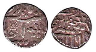 Silver (2), Copper (2), Rupee and Square Paisa of various types. Fine to Very Fine. 4 coin