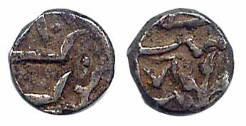 Silver, 2 Annas (1/8 Rupee), mint mark of a tree on rev with RY 7. About Very Fine, Scarce
