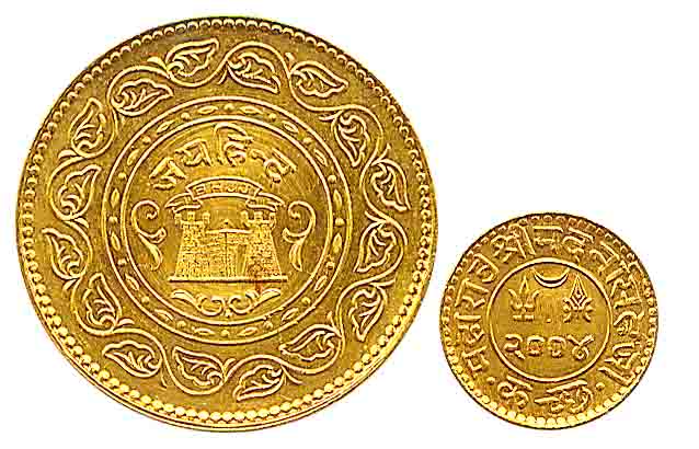 Madansinghji, Gold (2), Set of Jai Hind Coins, Mohur and Gold Kori, VS 2004 (1948). Issued