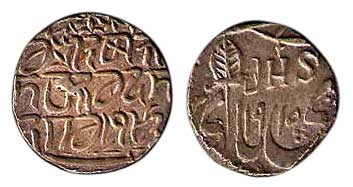Sikh (3), Silver, Rupee (2), Copper, Paisa; Kashmir (3), Silver, Rupee (3) including JHS i