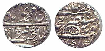 Akbarabad Mint, Silver, Rupee, in the name of Muhammad Akabr II, RY 47, fish mint mark. Ve