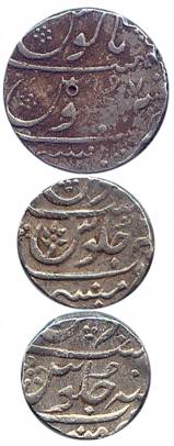 Mumabi Mint, Silver (3), Rupee, in the names of Muhammad Shah, Ahmad Shah and Alamgir II. 