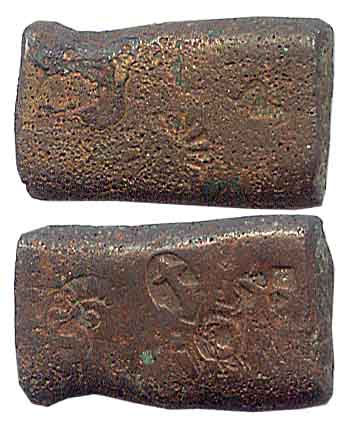 Punch-marked, Bihar, Copper, 16.03 g, multi-punch on both the sides. Fine+ for the type, S