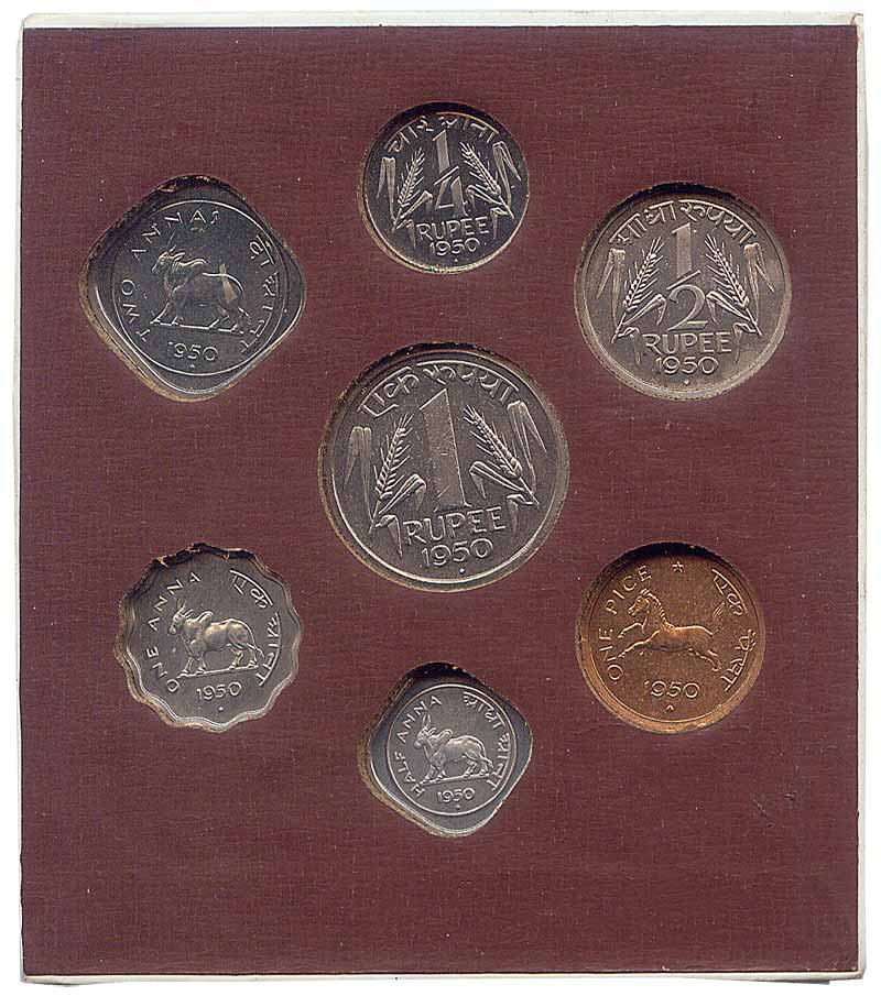 Proof Set, 1950, set of 7 coins. Packed in original cardboard open case. Very Rare.