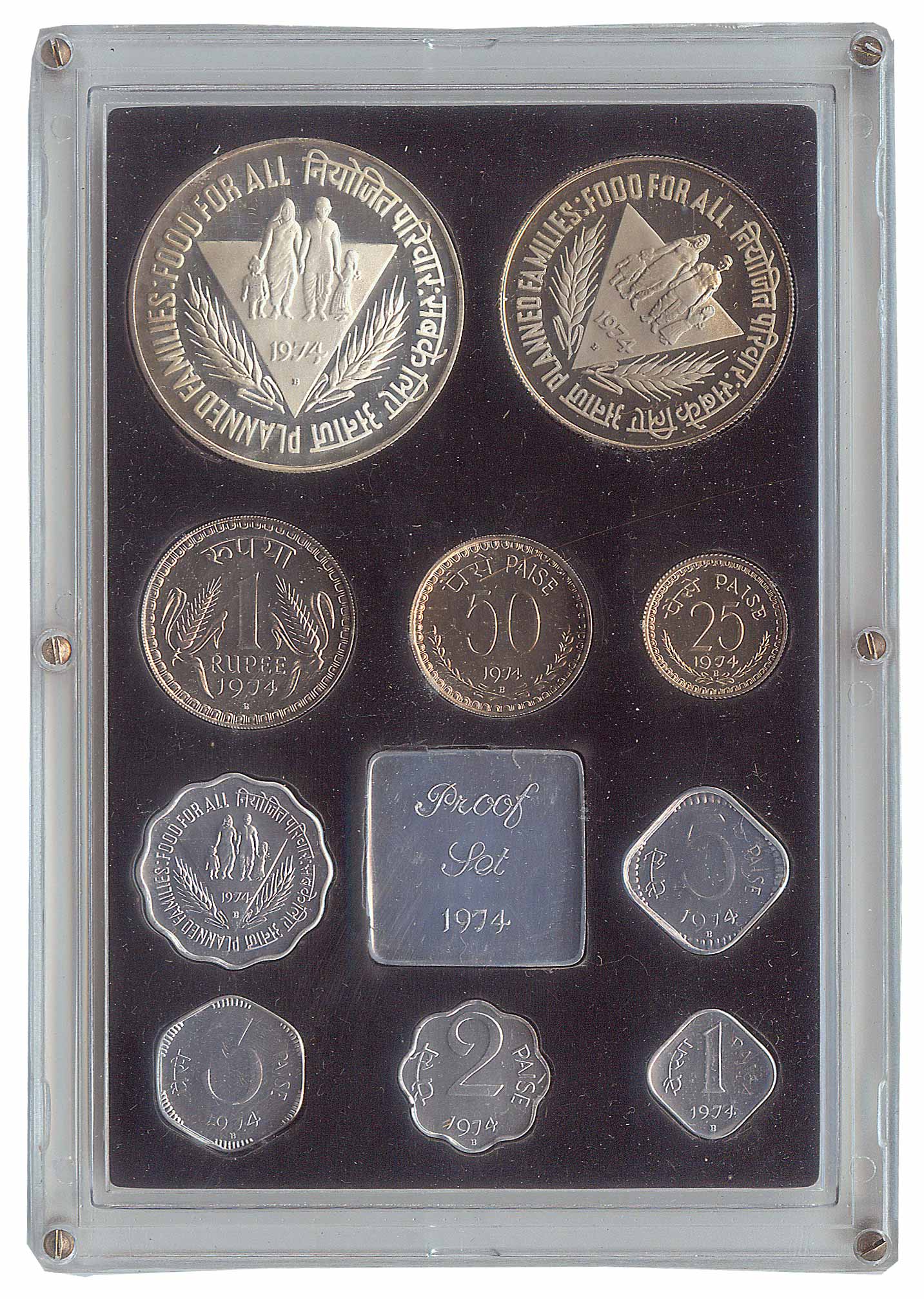 Proof Set, 1974, Planned Families: Food For All issue, Bombay Mint, Set of 10 coins. With 