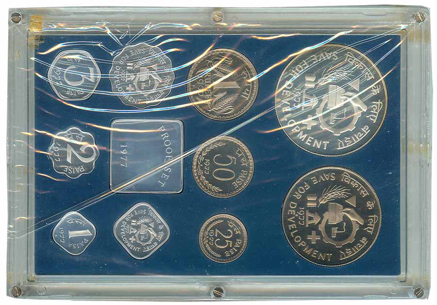 Proof Set, 1977, Save for Development issue, Bombay Mint, Set of 10 coins. With all origin