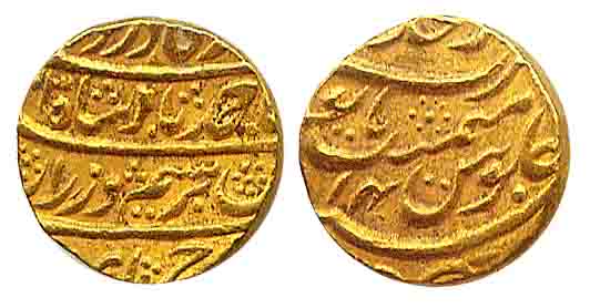 Durranis, Ahmad Shah, Gold, Mohur, Shahjahanabd Mint minted during the occupation of Delhi