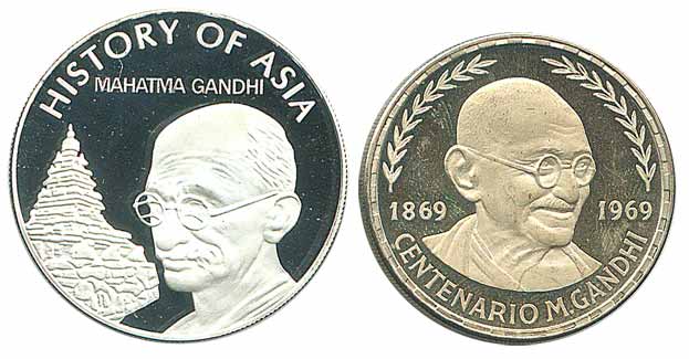 Mahatma Gandhi Issues, Republic of Equatorial Guinea, 75 Pestas, 1970; Cook Islands, 1 Dol